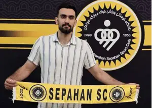 جنس سپاهان برای مدعی بودن جور شد 