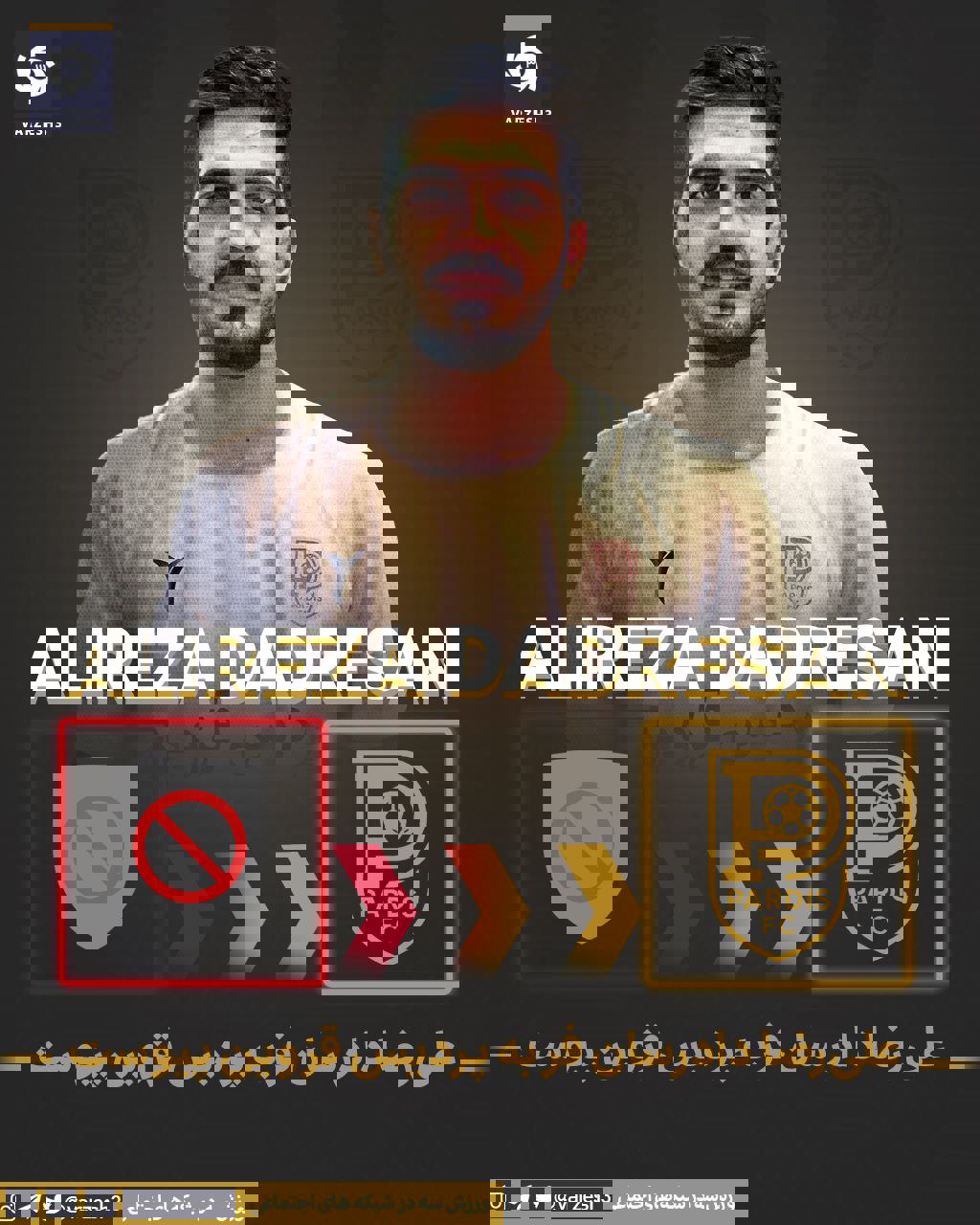 2217169