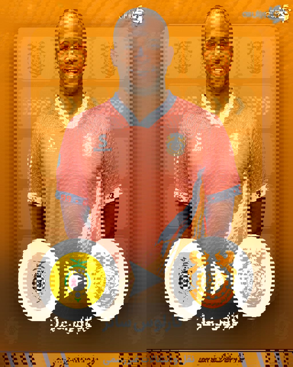 2217215