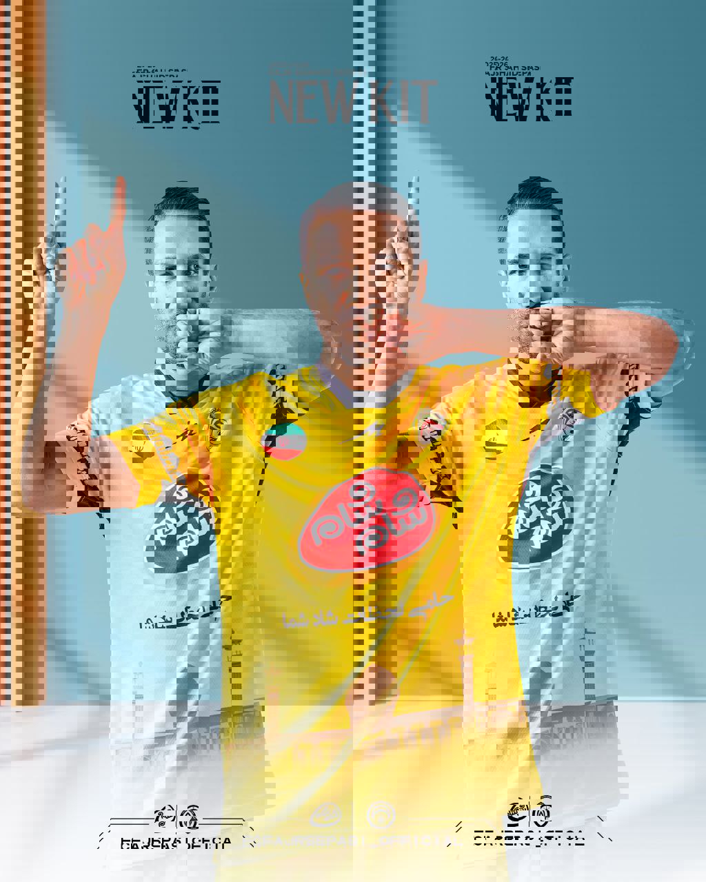 2217234