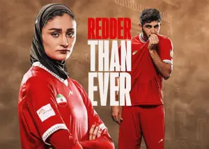 رسمی: کیت پرسپولیس ۲۰۲۵ رونمایی شد