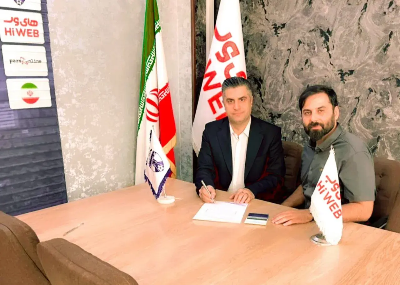 افشین عبداللهیان معاون ورزشی باشگاه تهرانی شد