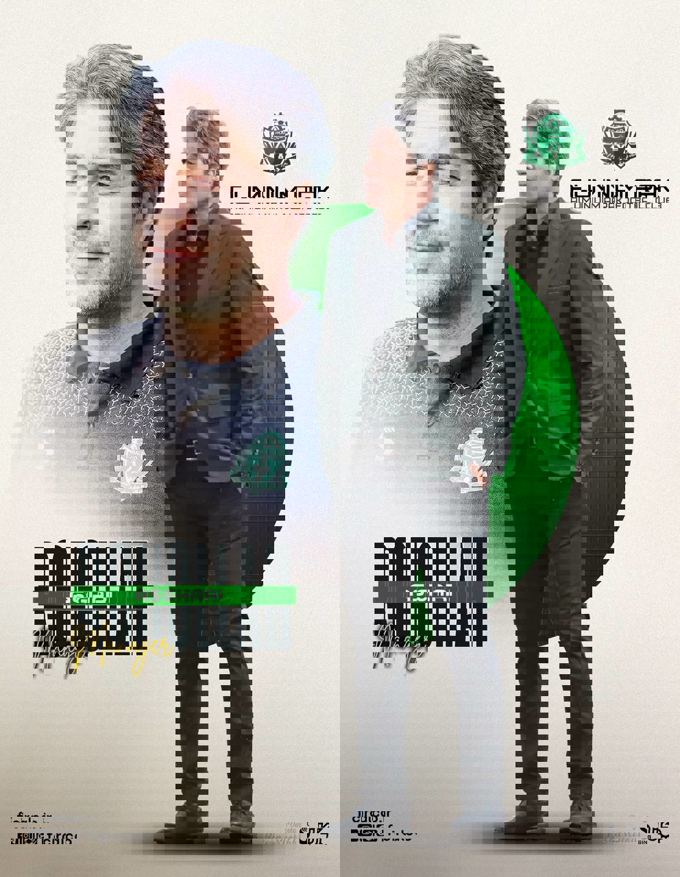 2217532