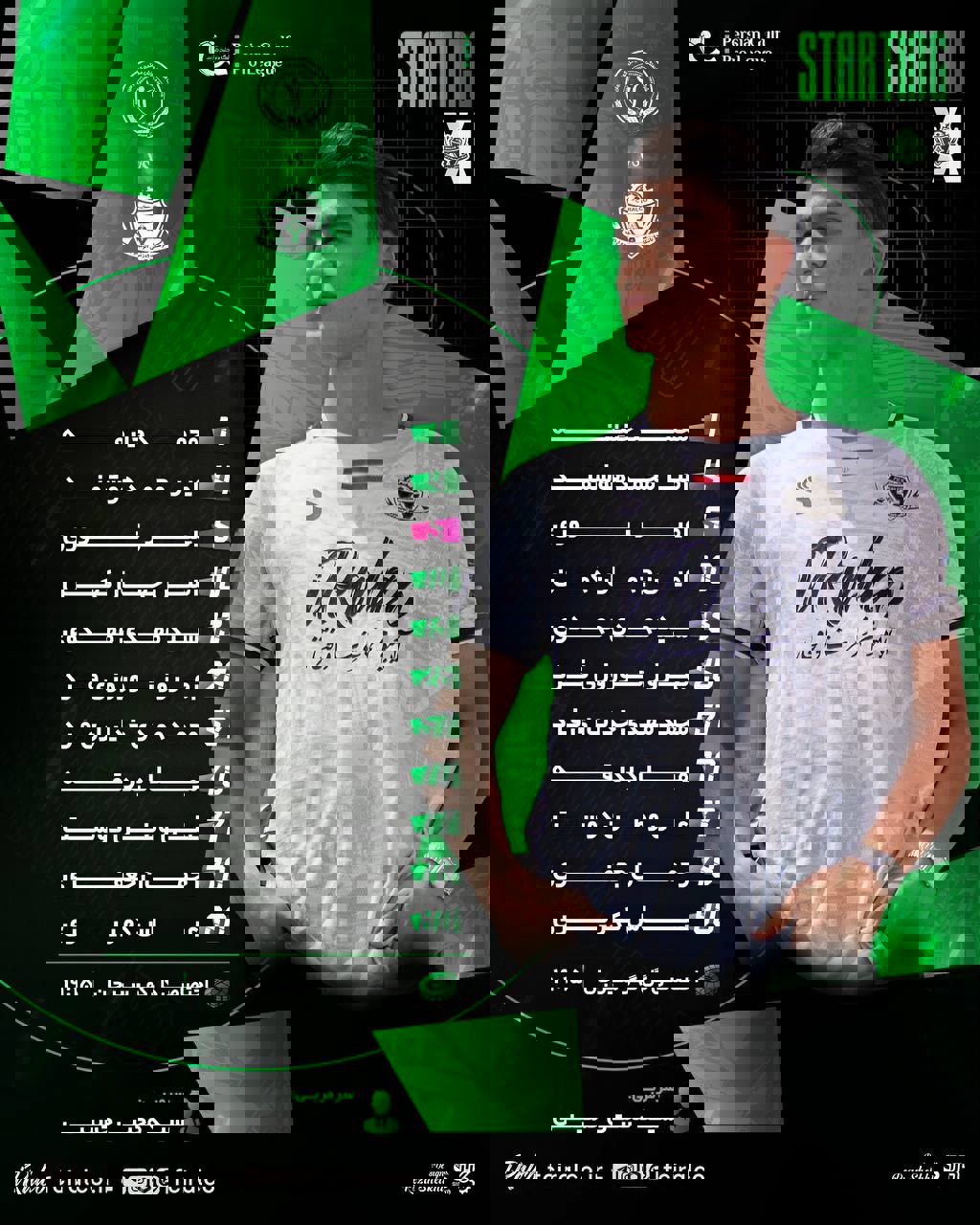 2217567