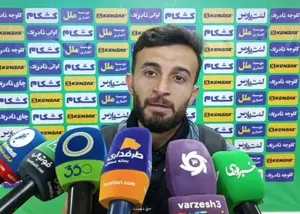 حقدوست: تهران آمده بودیم نتیجه بگیریم