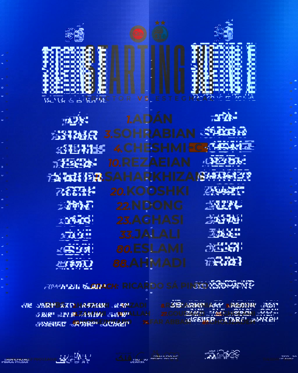 2217909
