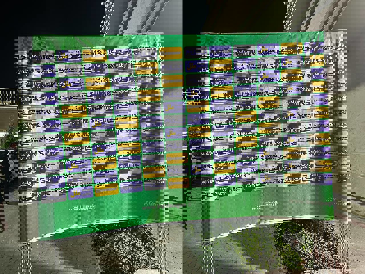 2217977