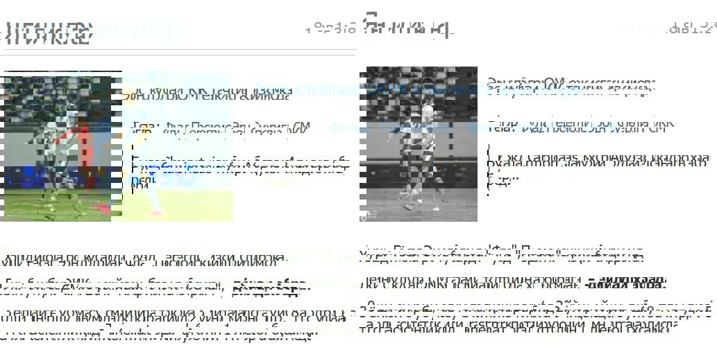 2217922