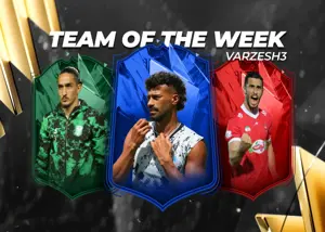 تیم منتخب هفته اول لیگ برتر