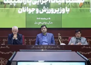 دنیامالی: تفاوتی بین طلای پارالمپیک و المپیک نیست 