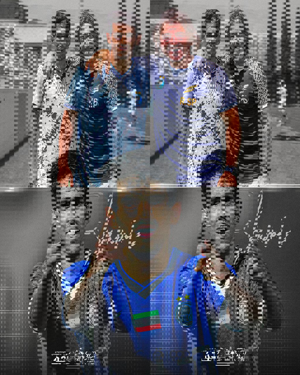 2218273