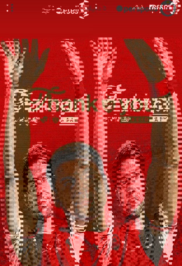 2218266