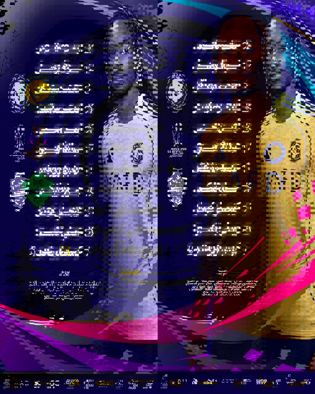 2218859