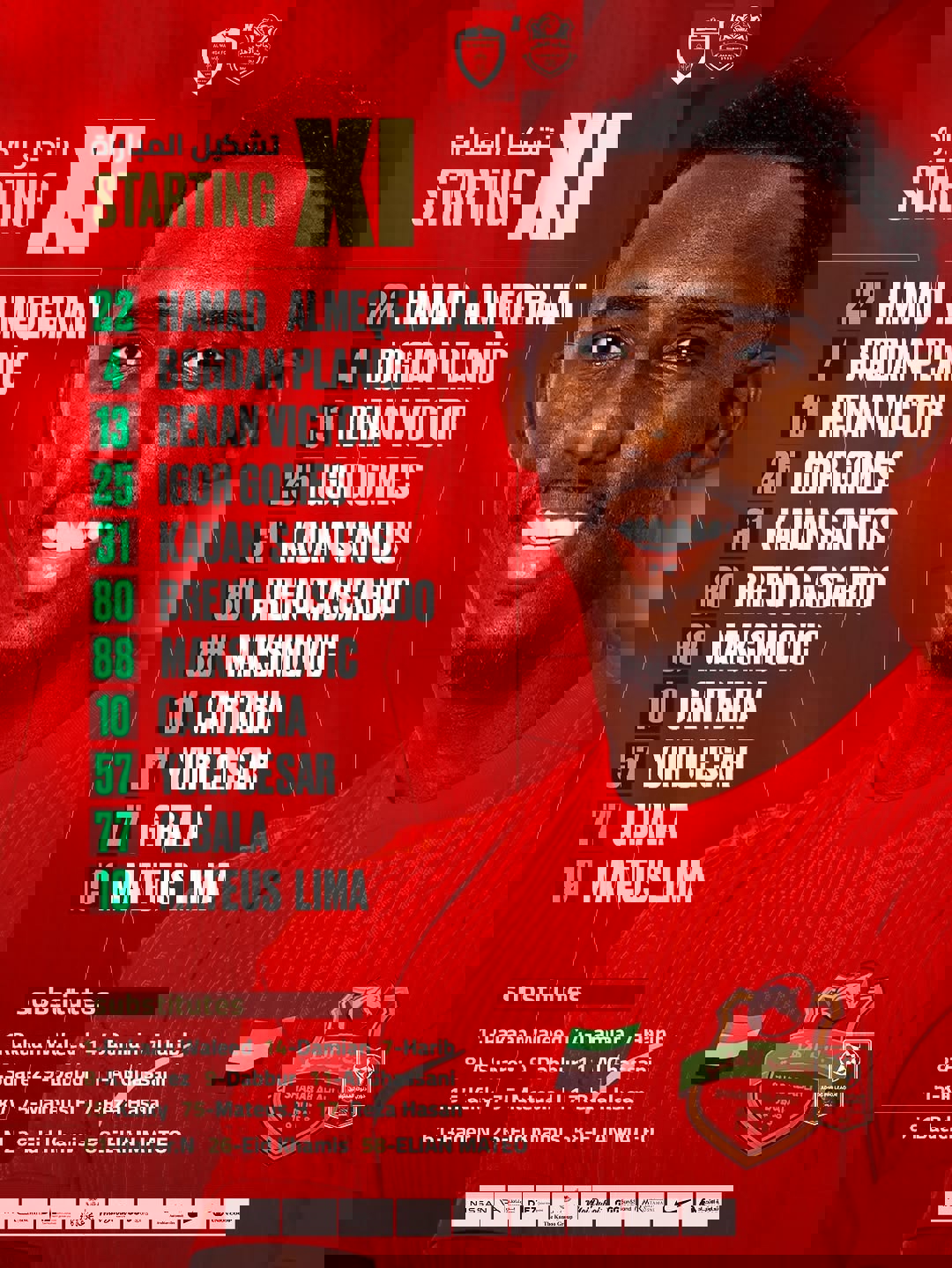2218922