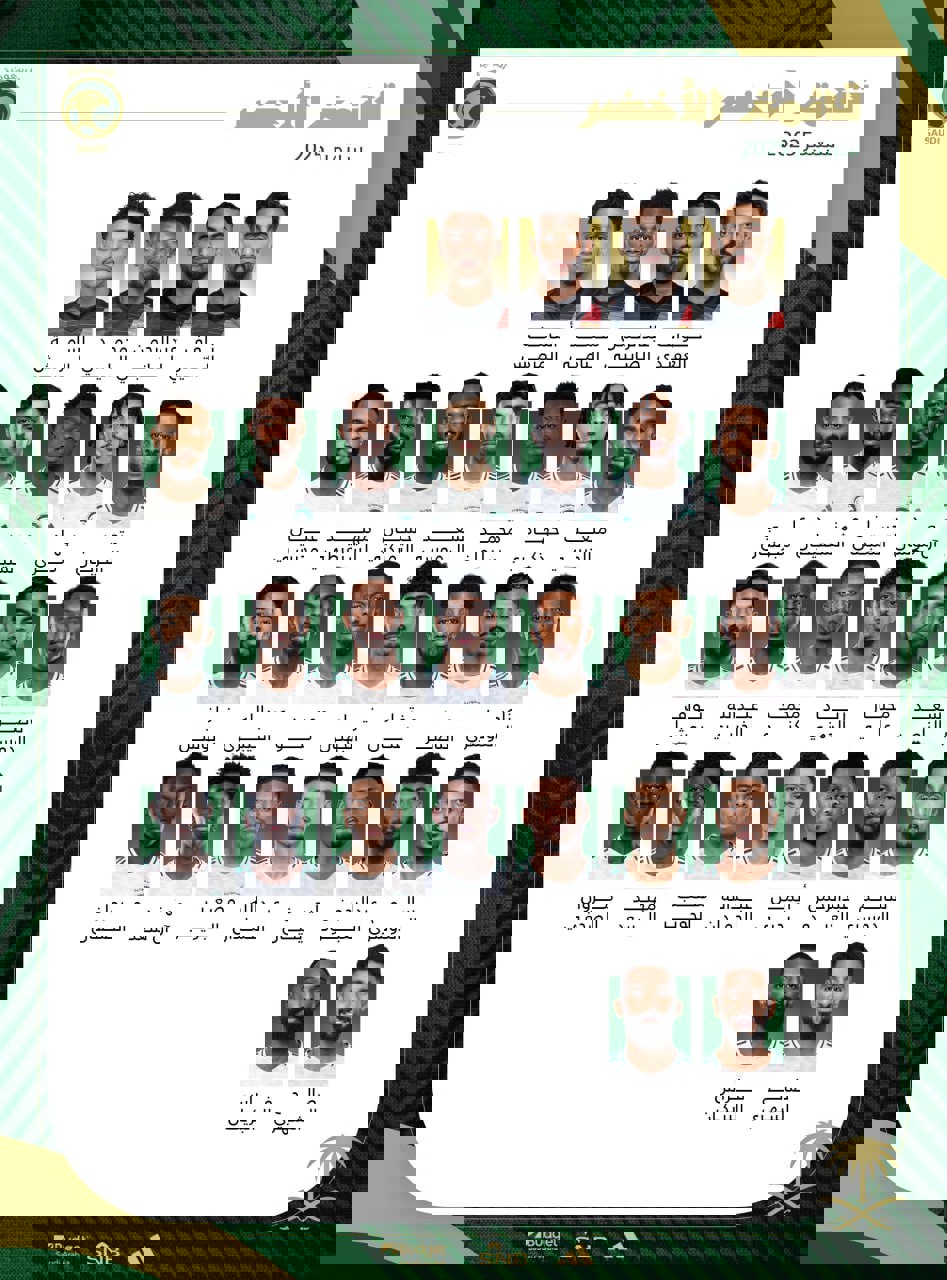 2220023