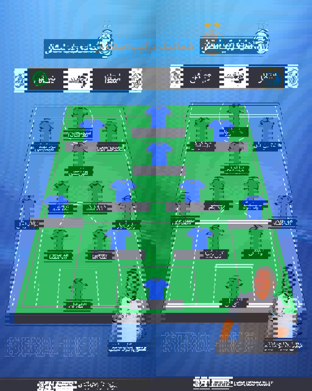 2219932