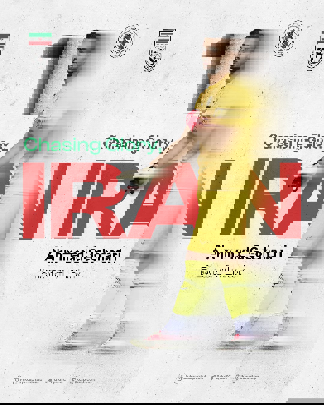 2220277