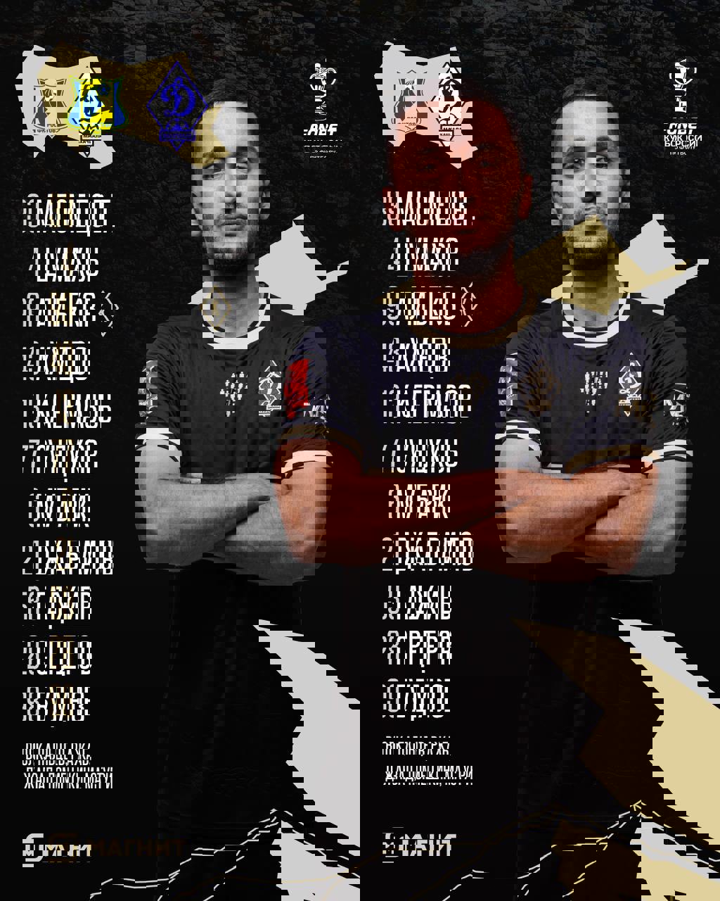 2220359