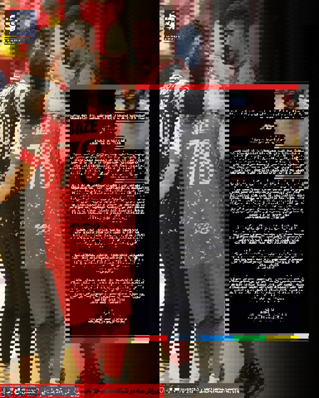 2220327