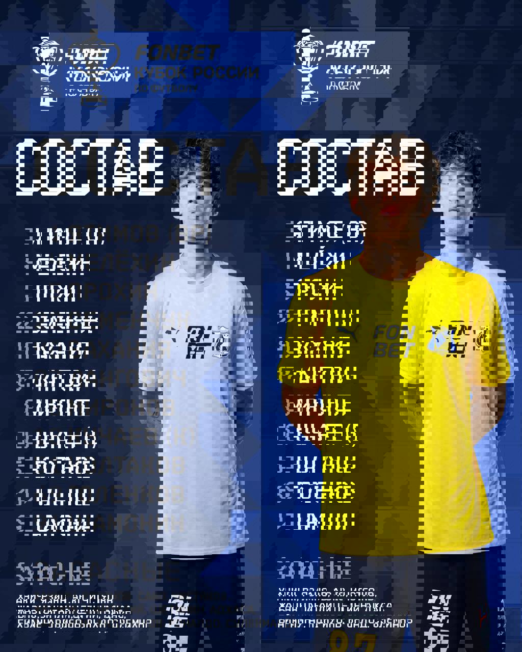 2220350