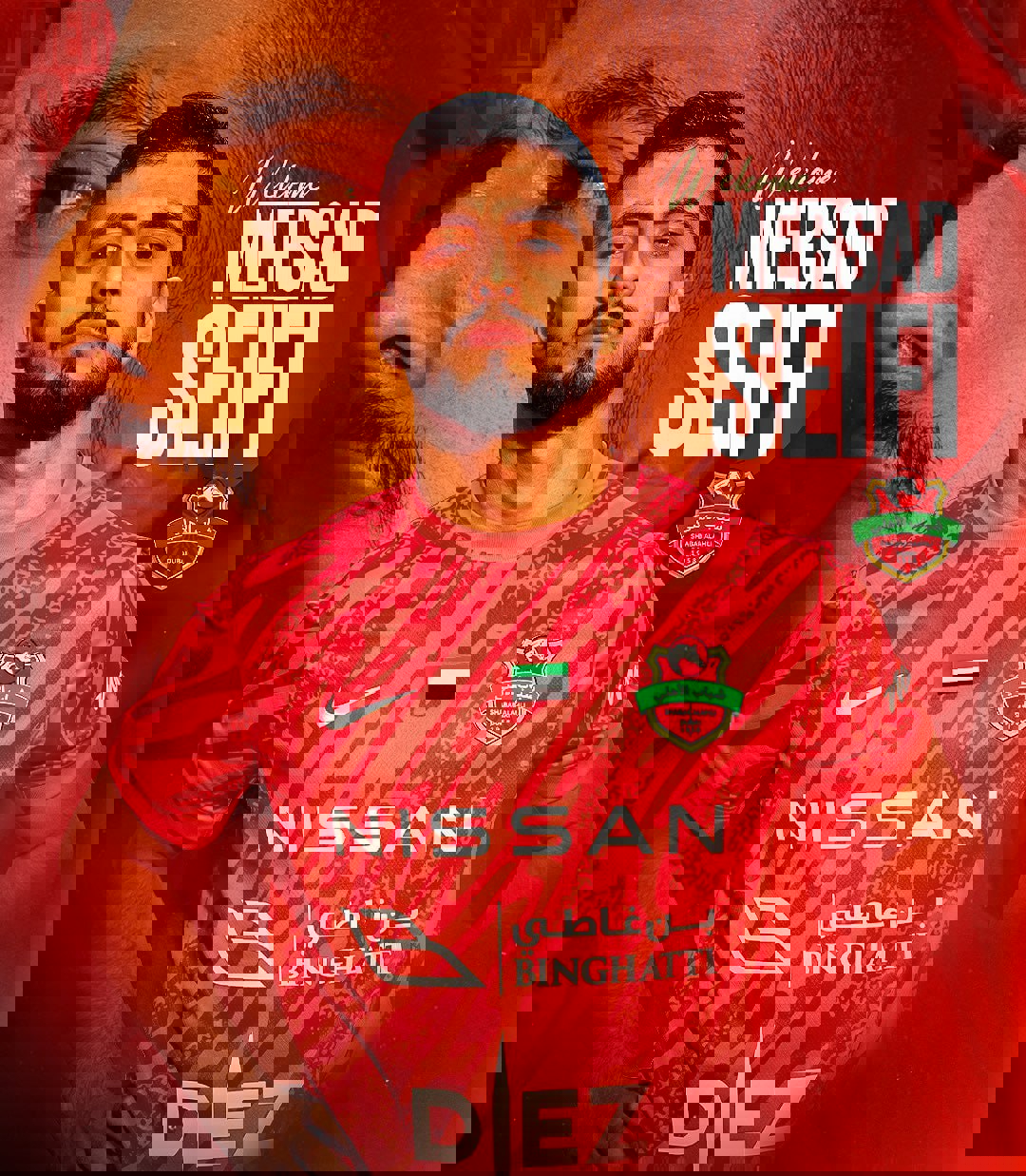 2220665