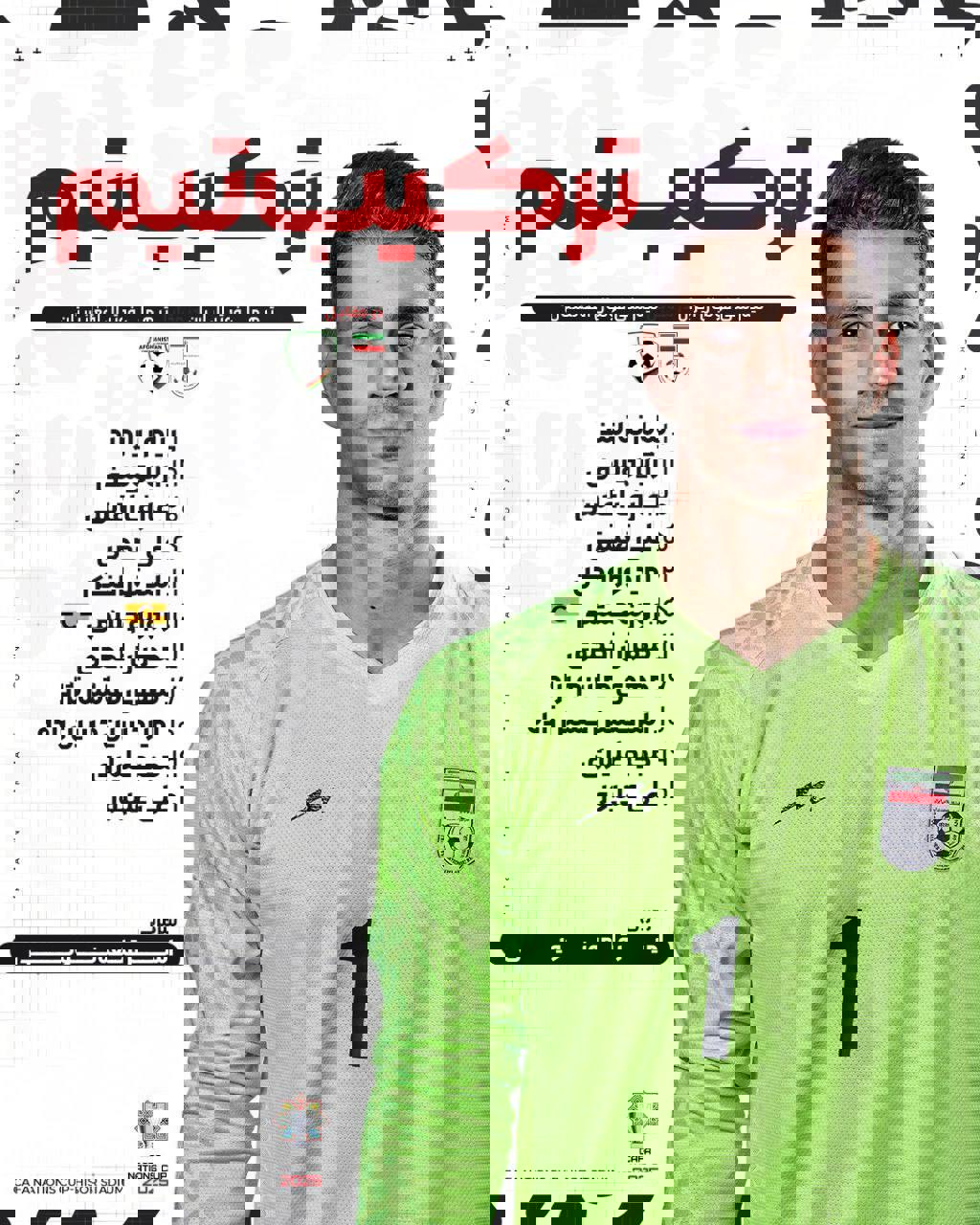 2220788