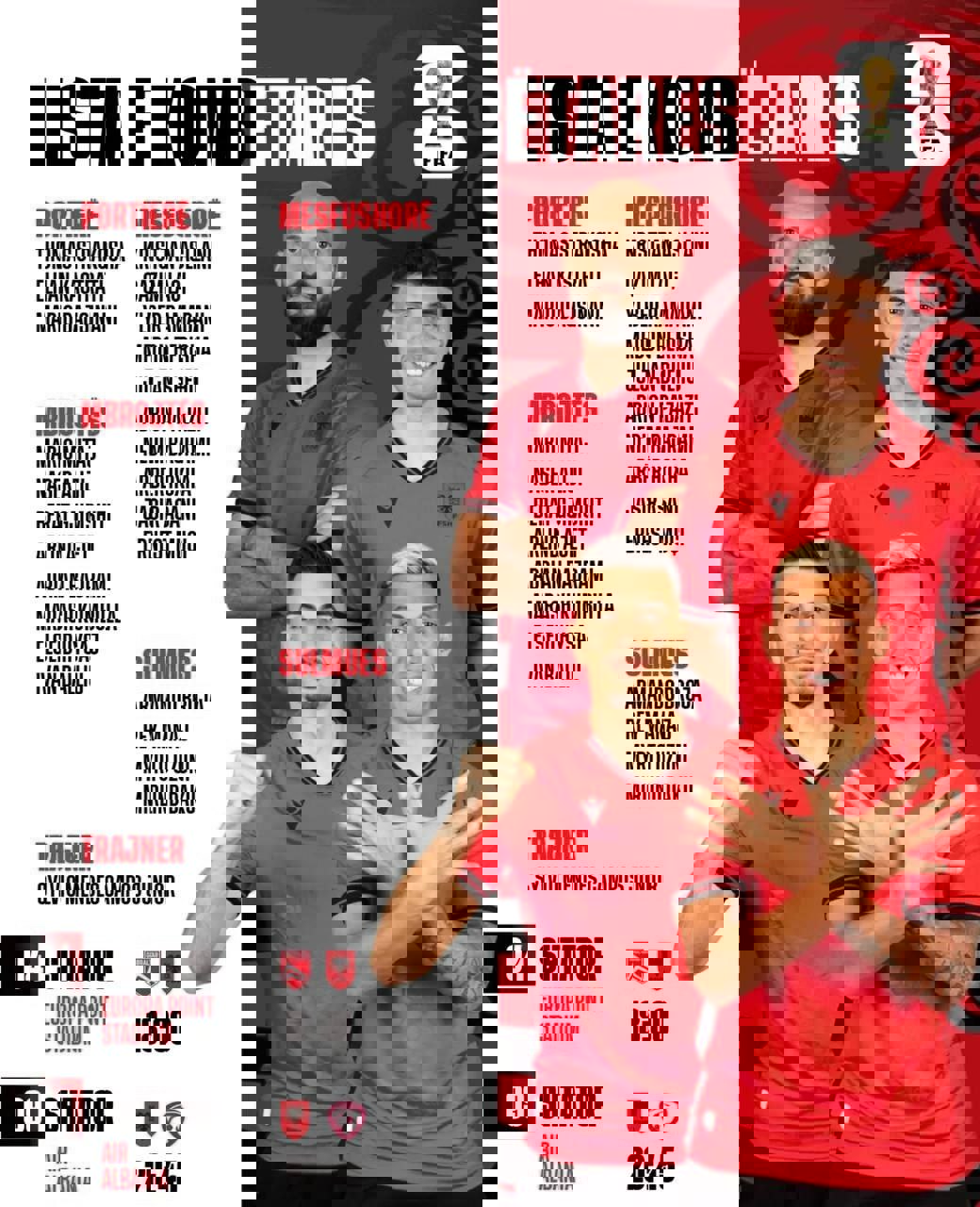 2220774
