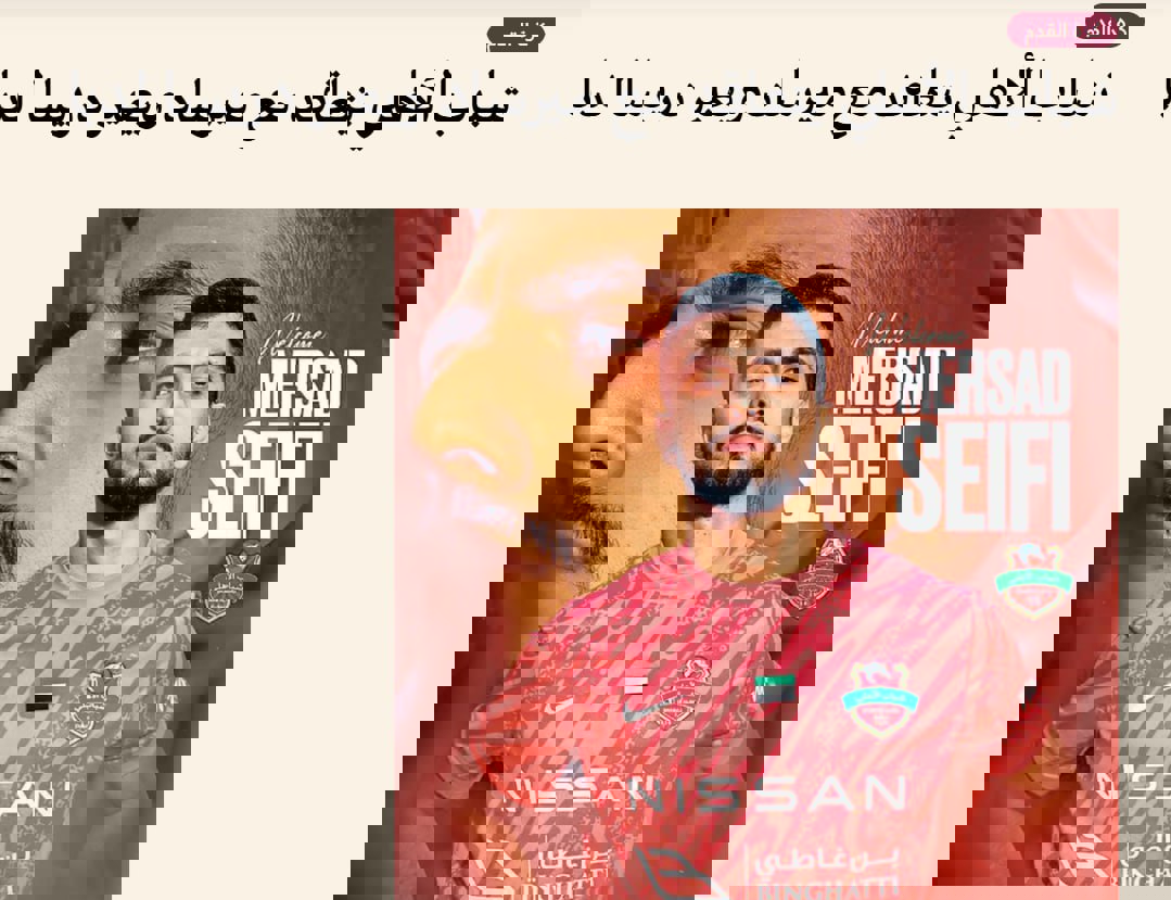 2221109