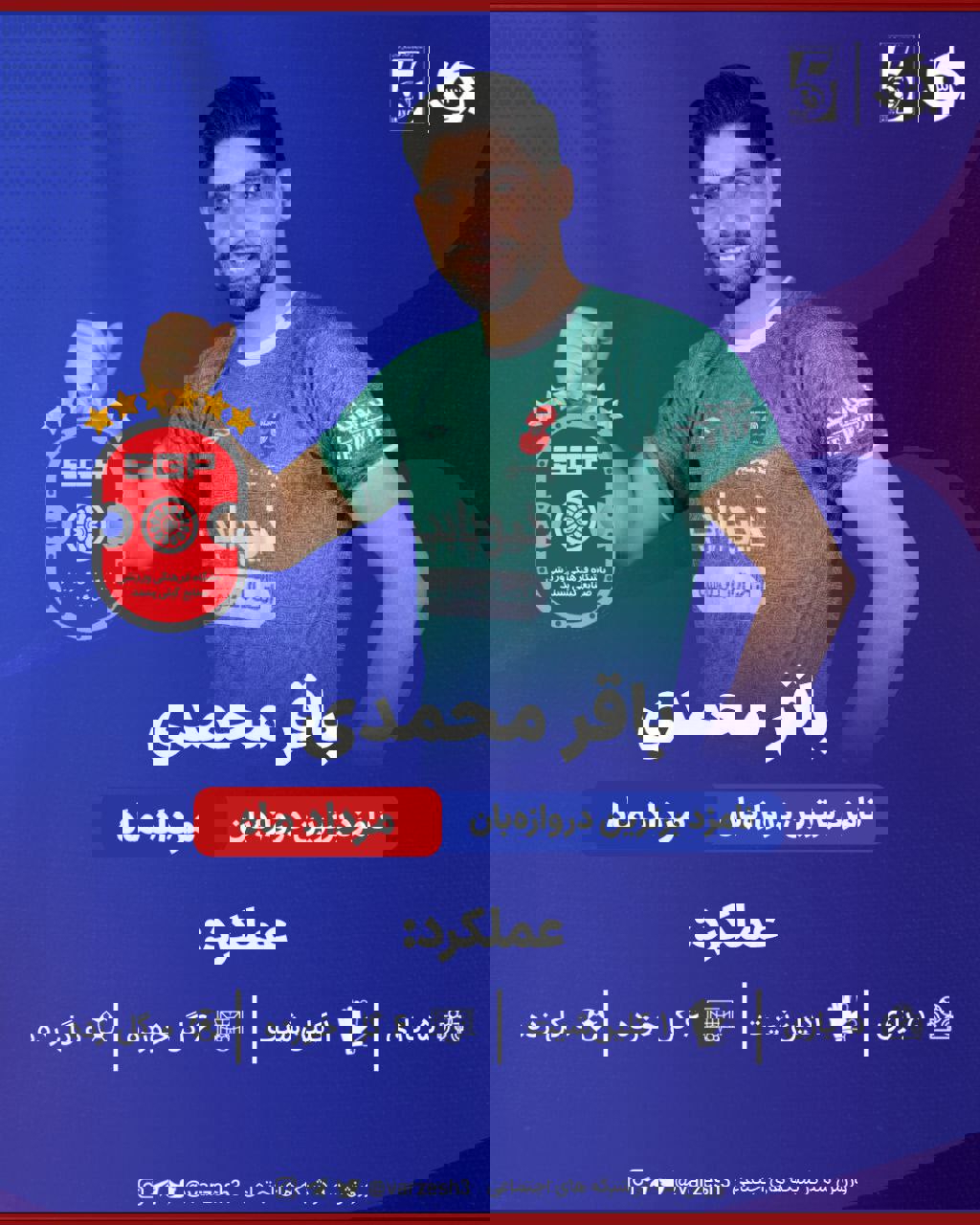 2221075