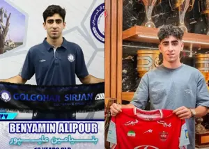پاسخ گل‌گهر به شکایت پرسپولیس از علیپور