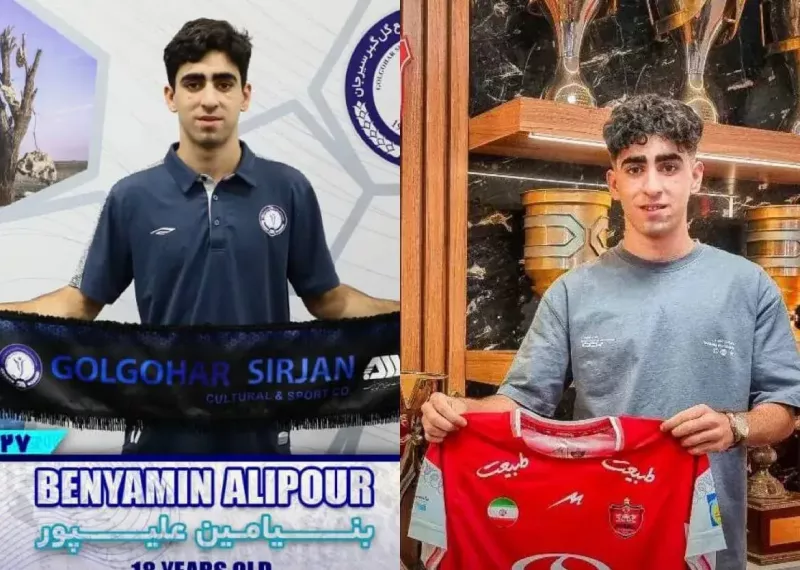 پاسخ گل‌گهر به شکایت پرسپولیس از علیپور