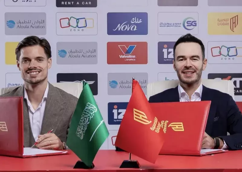 هافبک دفاعی گلادباخ به لیگ عربستان پیوست