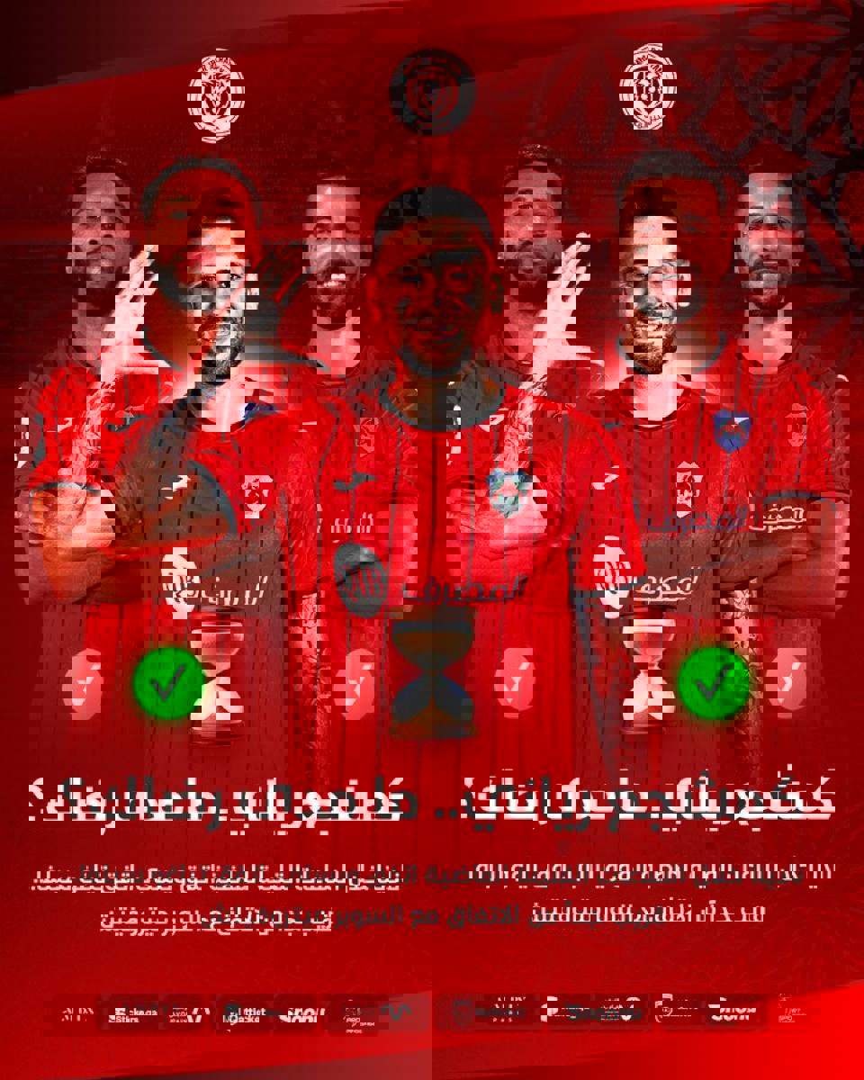 2222393