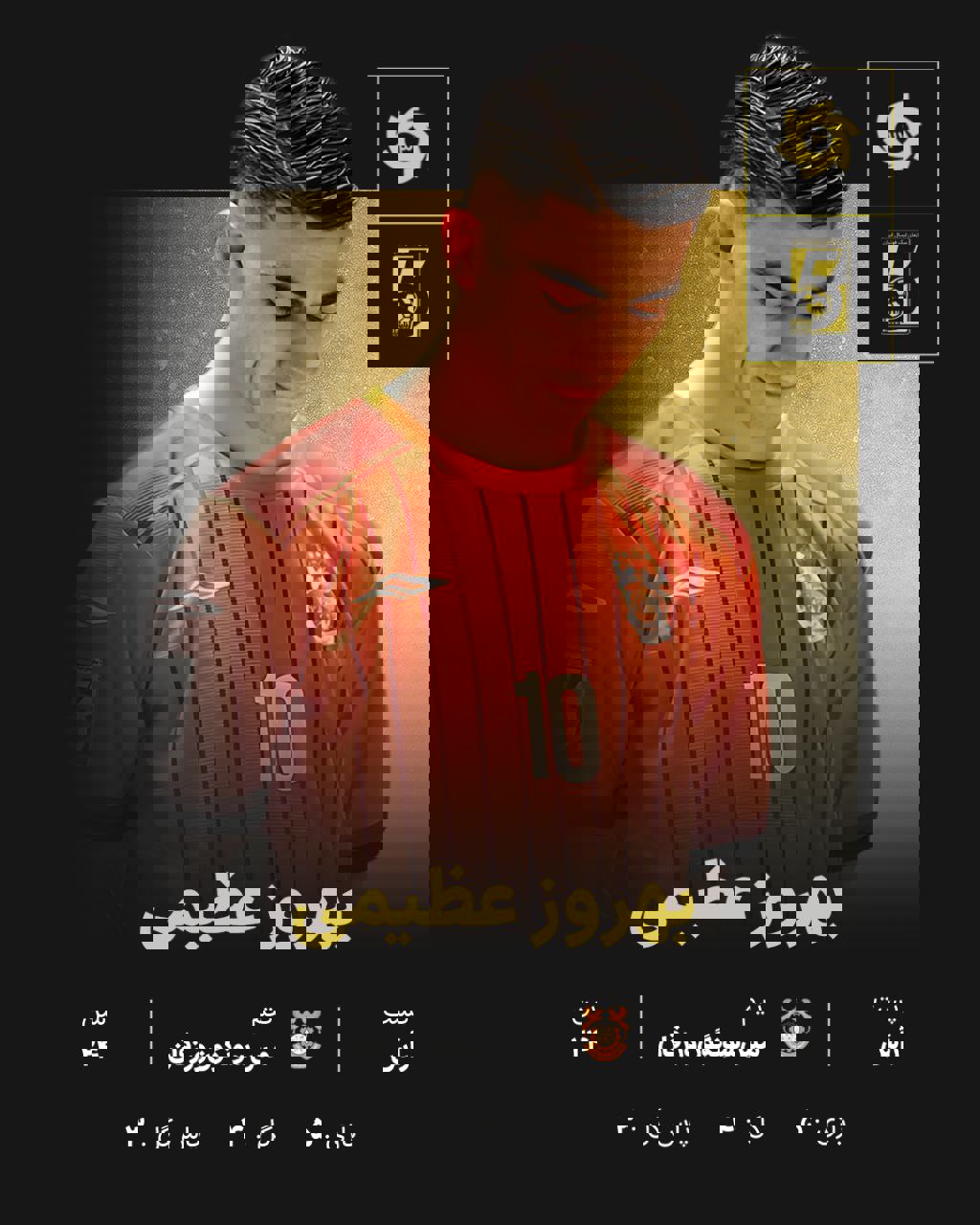 2222571