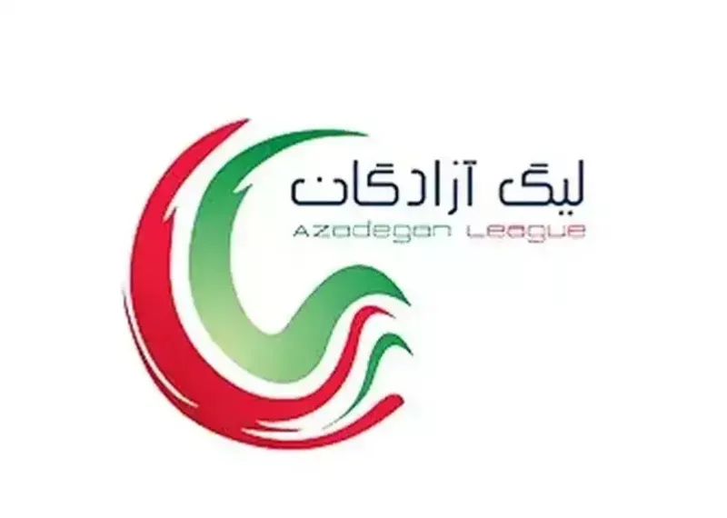 لیگ یک: اولین امتیاز برای قهرمان تازه وارد