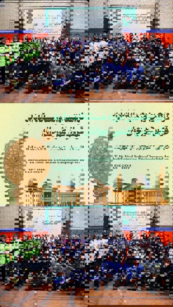 2222935