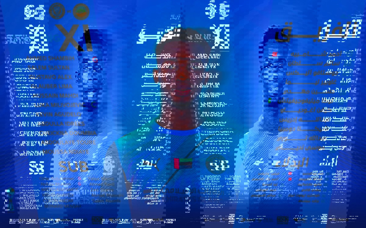 2223024