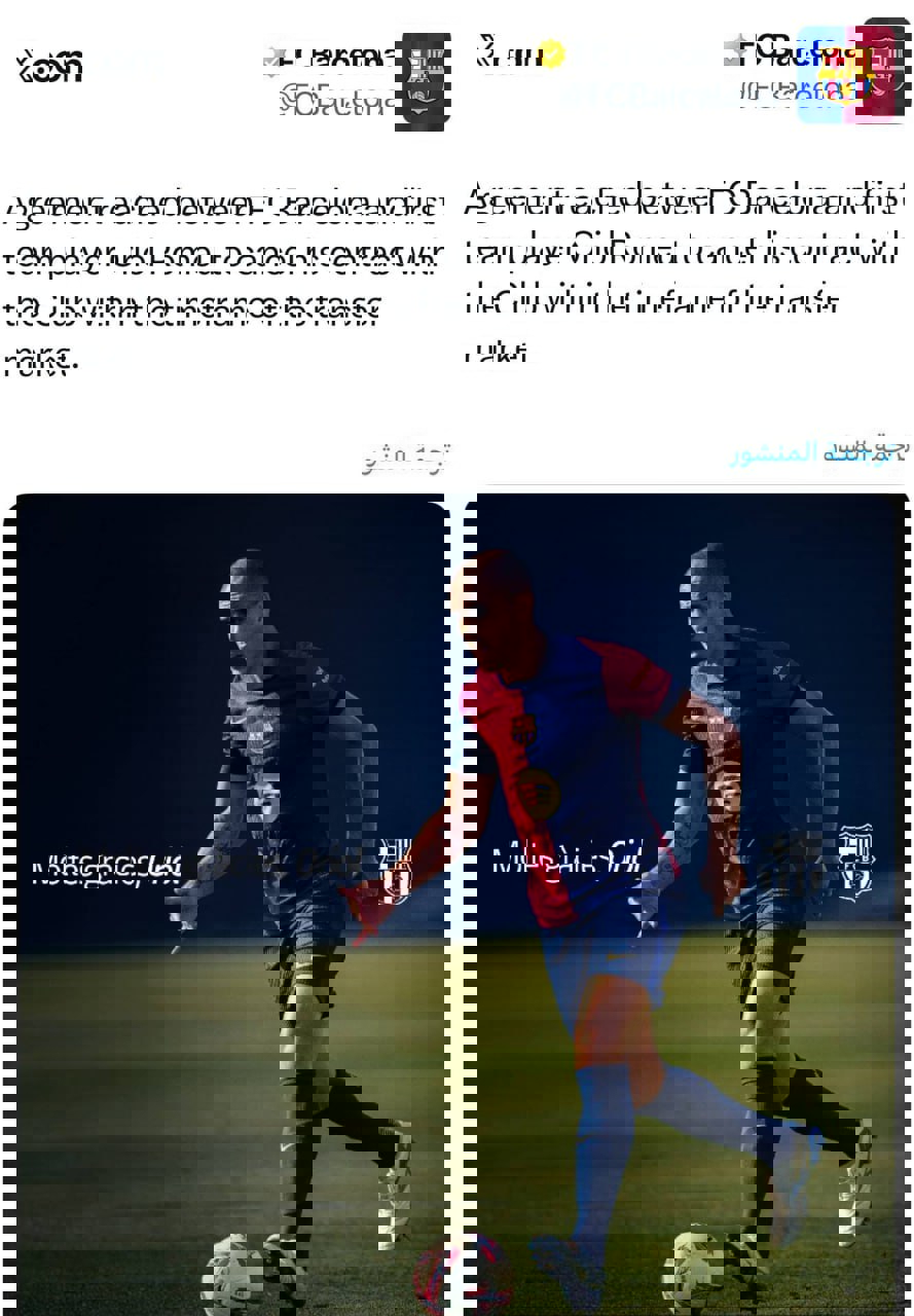 2223121