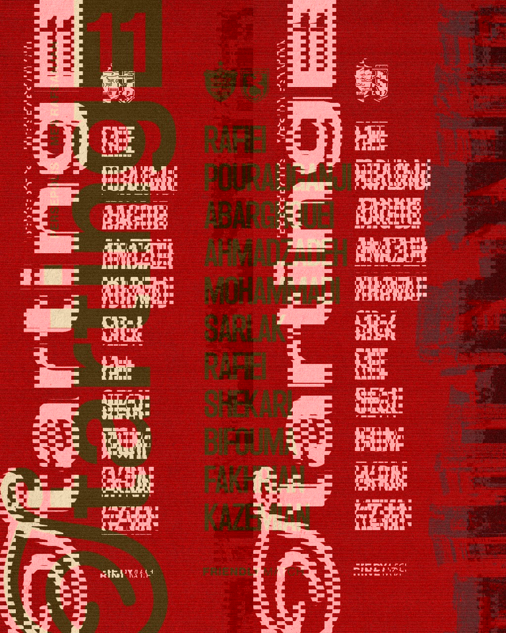 2223407