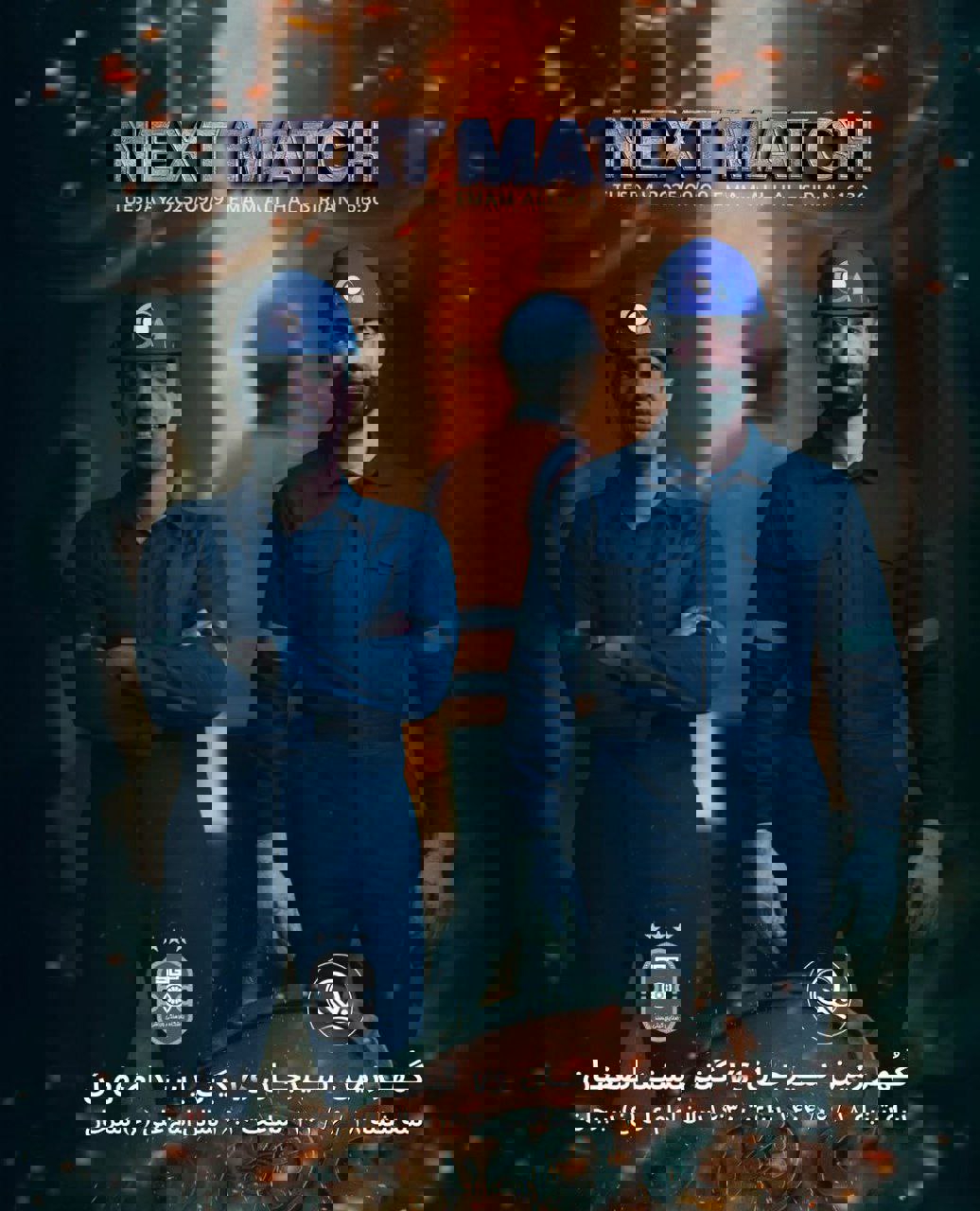 2223795