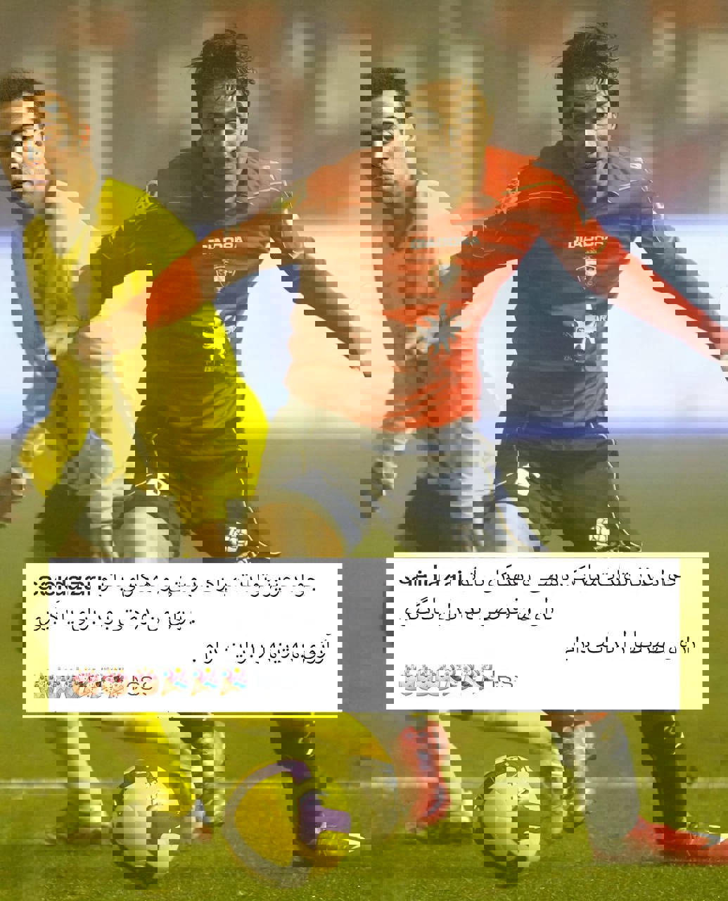2224165
