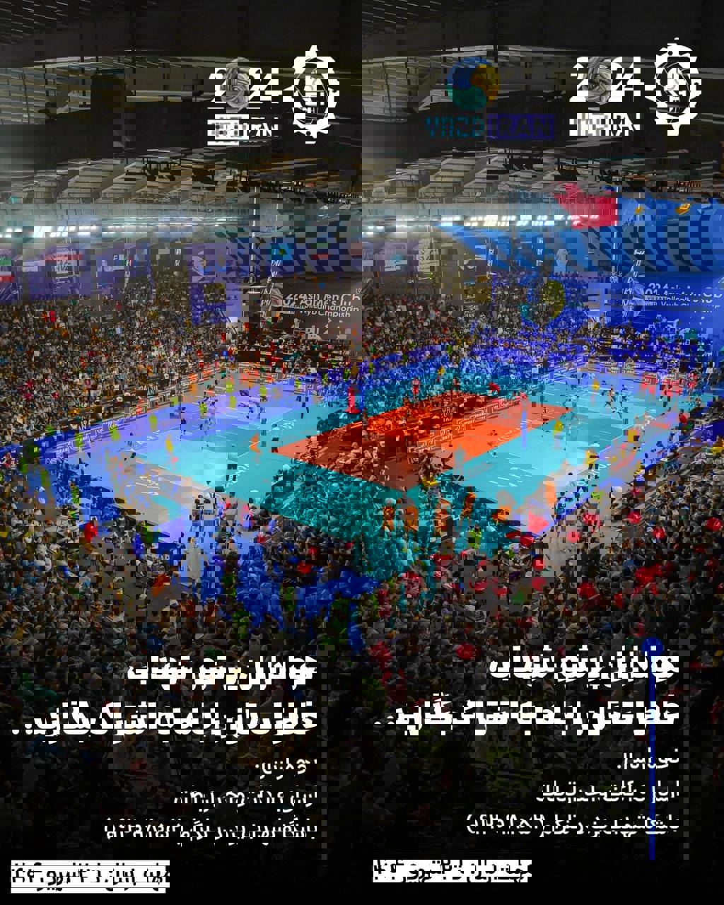 2224163