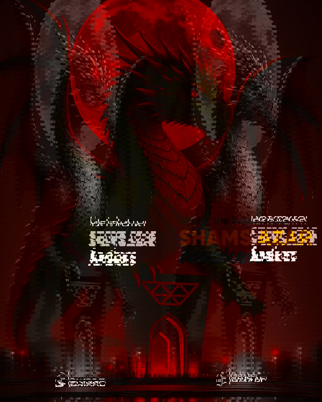 2223917