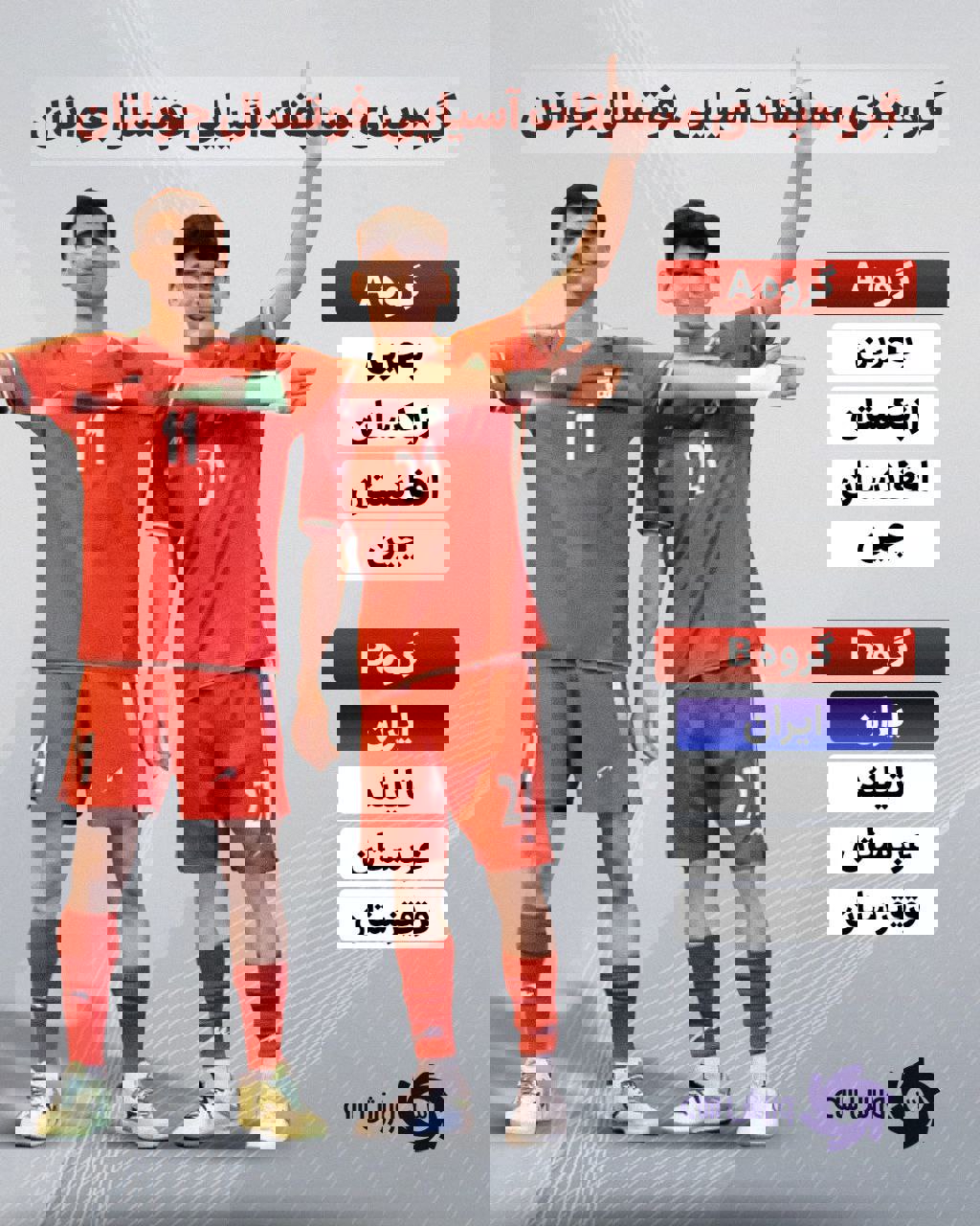 2224059