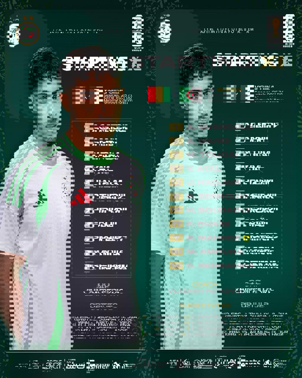 2224076