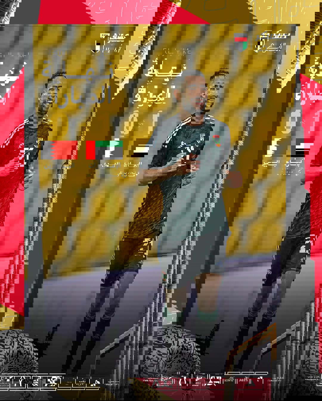 2224185