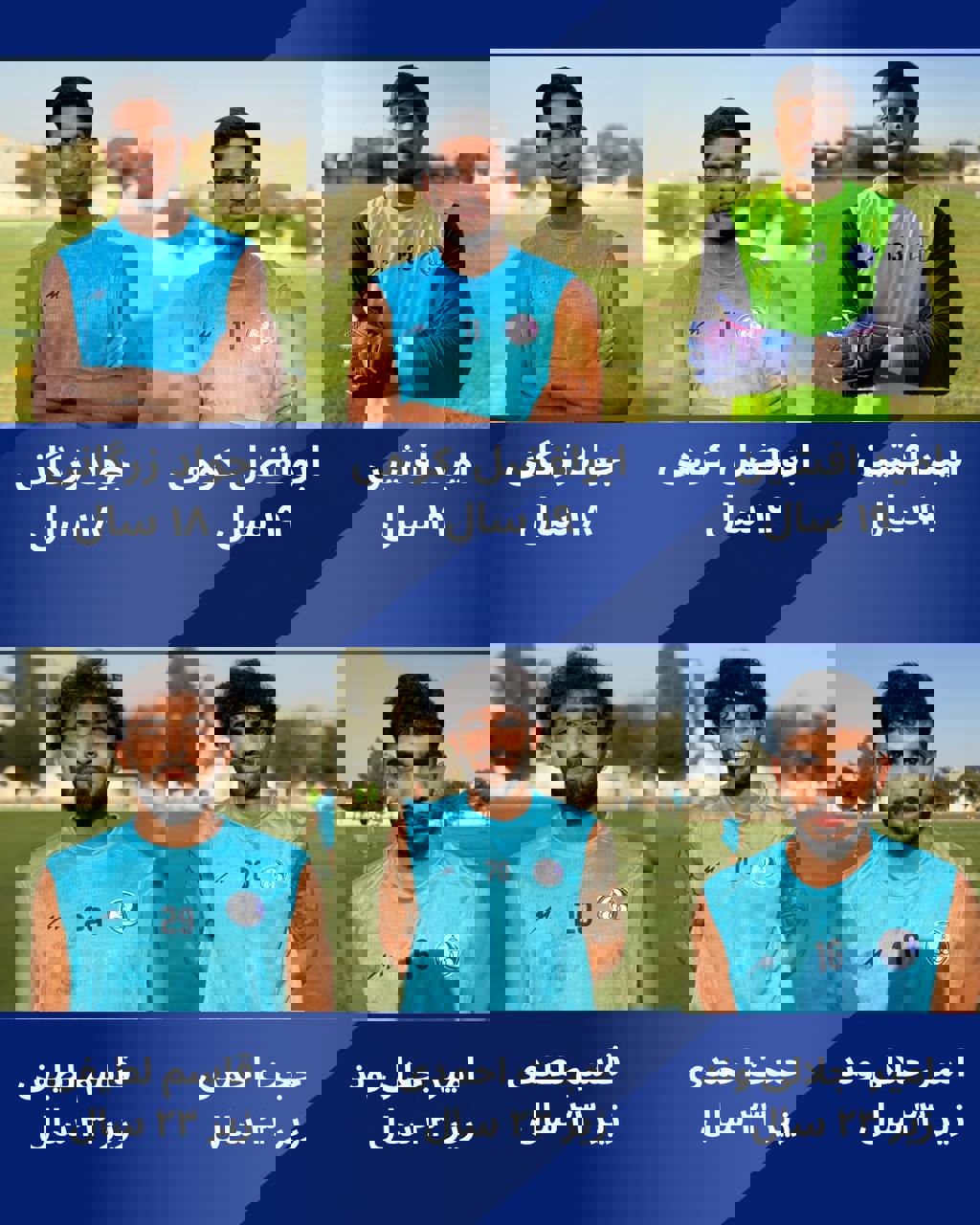 2224274