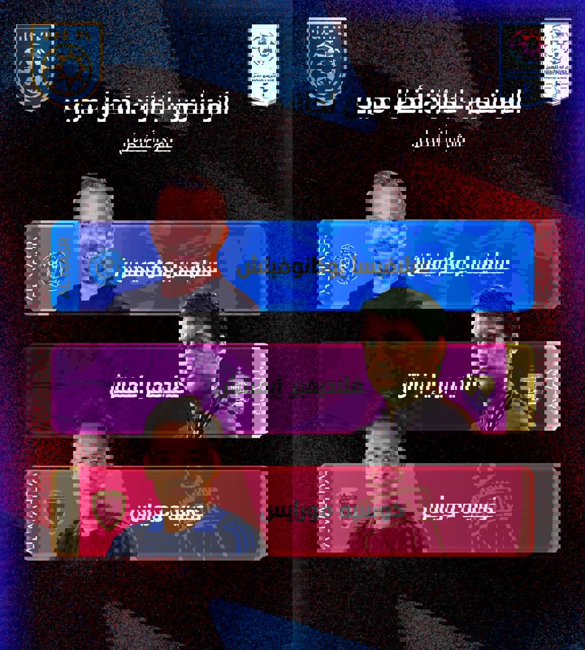 2224339
