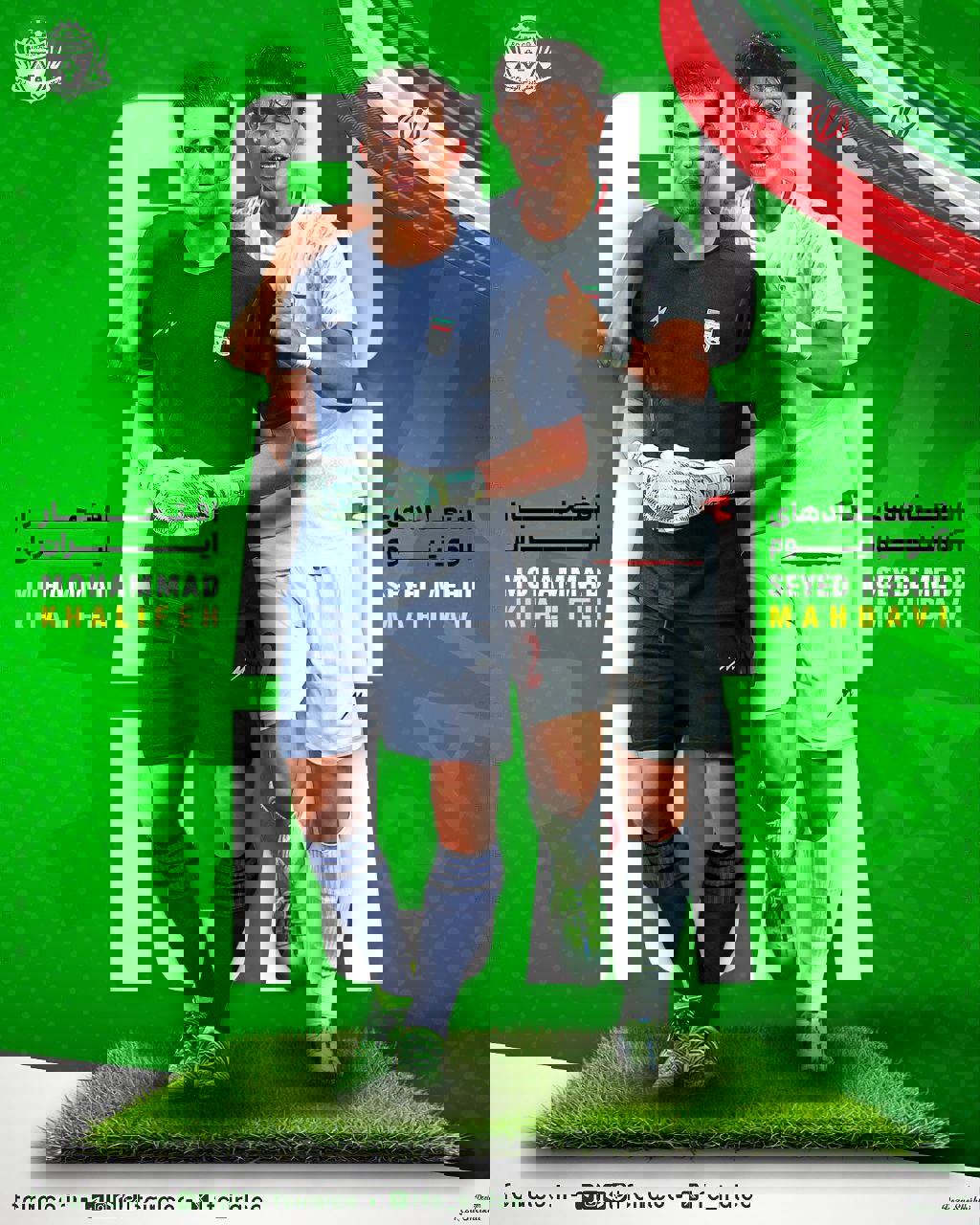2224503