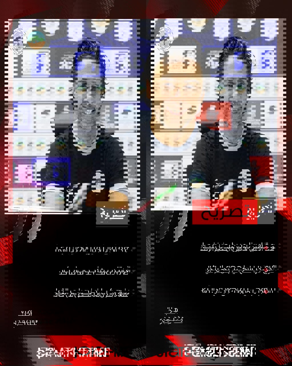 2224744